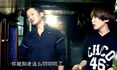 吴京爆料谢楠视频,独家视频曝光夫妻情深  第1张