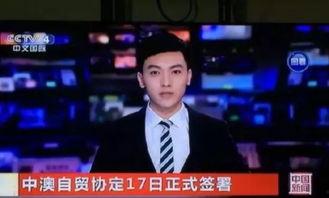 爆料娱乐圈的东北男主播,揭秘娱乐圈幕后风云 第1张 爆料娱乐圈的东北男主播,揭秘娱乐圈幕后风云 第1张
