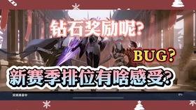 太华皮肤爆料最新进展  第1张