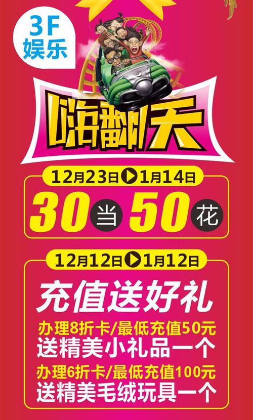 宝安媒体爆料事件最新,最新事件引发社会关注,真相即将揭晓 第2张 宝安媒体爆料事件最新,最新事件引发社会关注,真相即将揭晓 第2张
