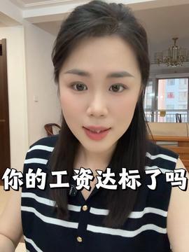 静姐爆料的头条视频,头条视频背后的惊人真相 第3张 静姐爆料的头条视频,头条视频背后的惊人真相 第3张