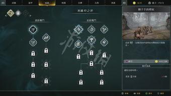 断桥爆料技巧视频播放,视频播放中的独家秘籍 第3张 断桥爆料技巧视频播放,视频播放中的独家秘籍 第3张